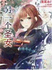 吕子乔第三季人物剧照